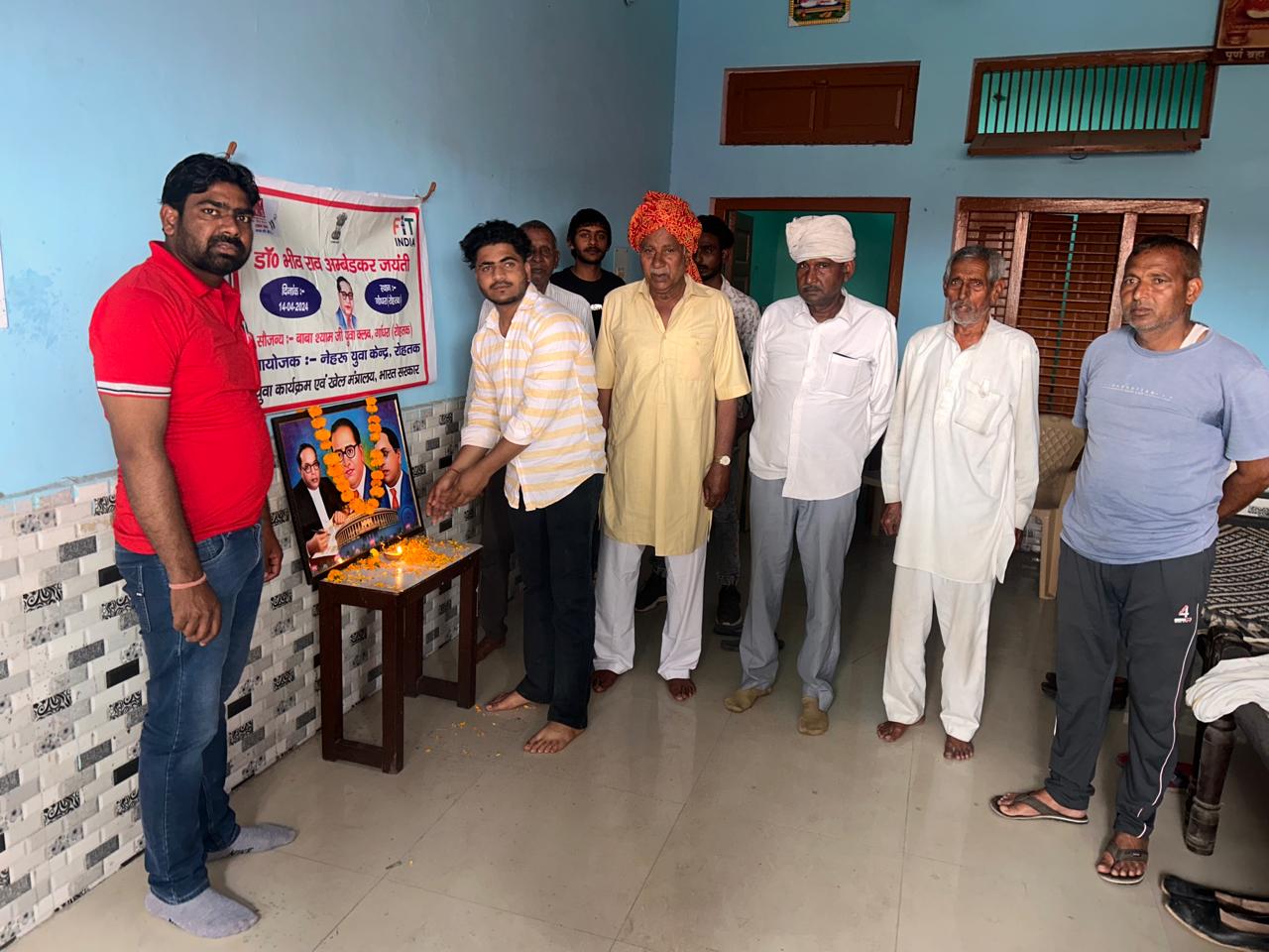 महापुरुष जयंती - फोटो 2