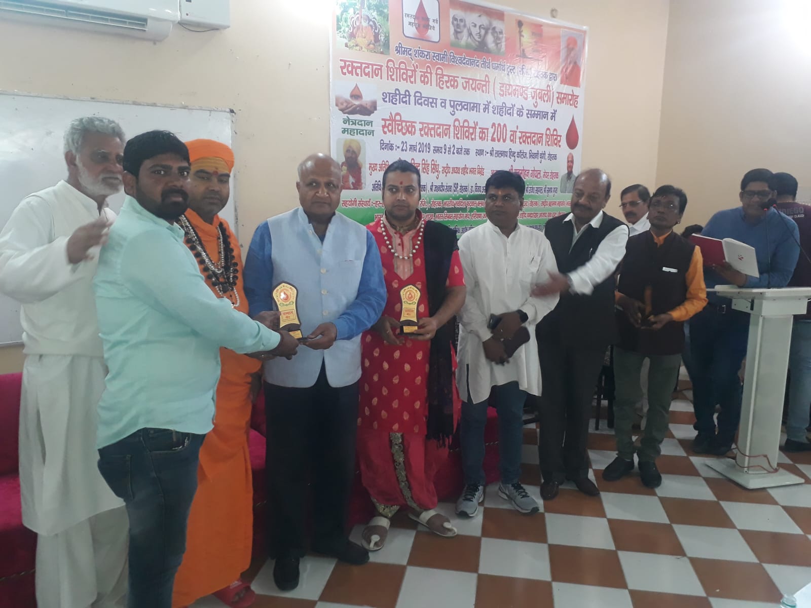 रक्तदान शिविर - फोटो 2