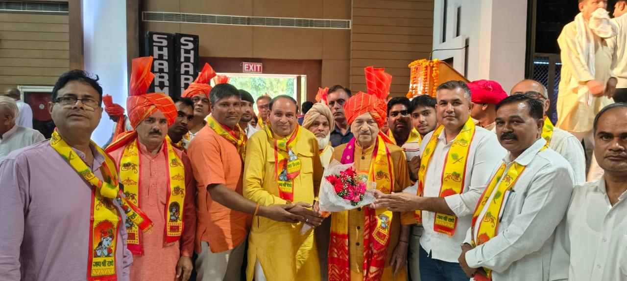 संस्थान गतिविधि 12