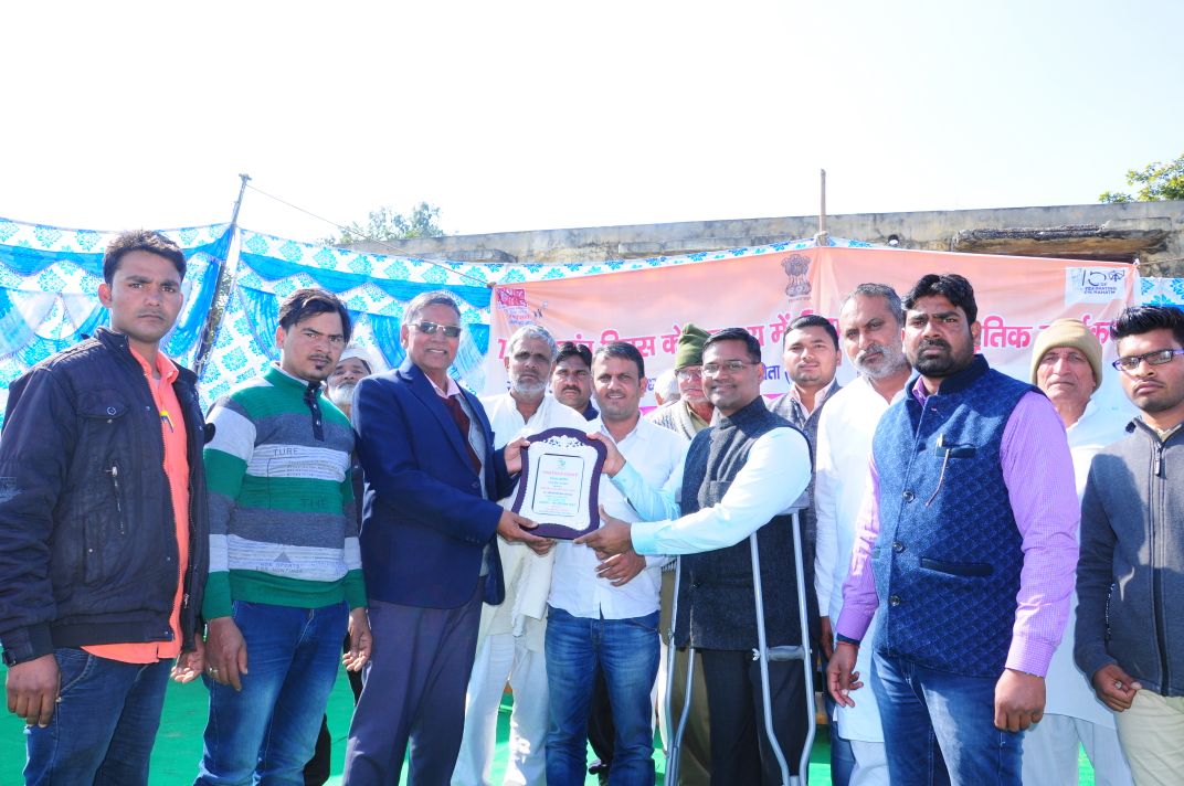 सम्मान एवं पुरस्कार - फोटो 7