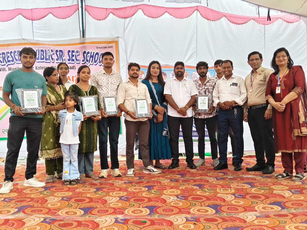 सम्मान एवं पुरस्कार - फोटो 9