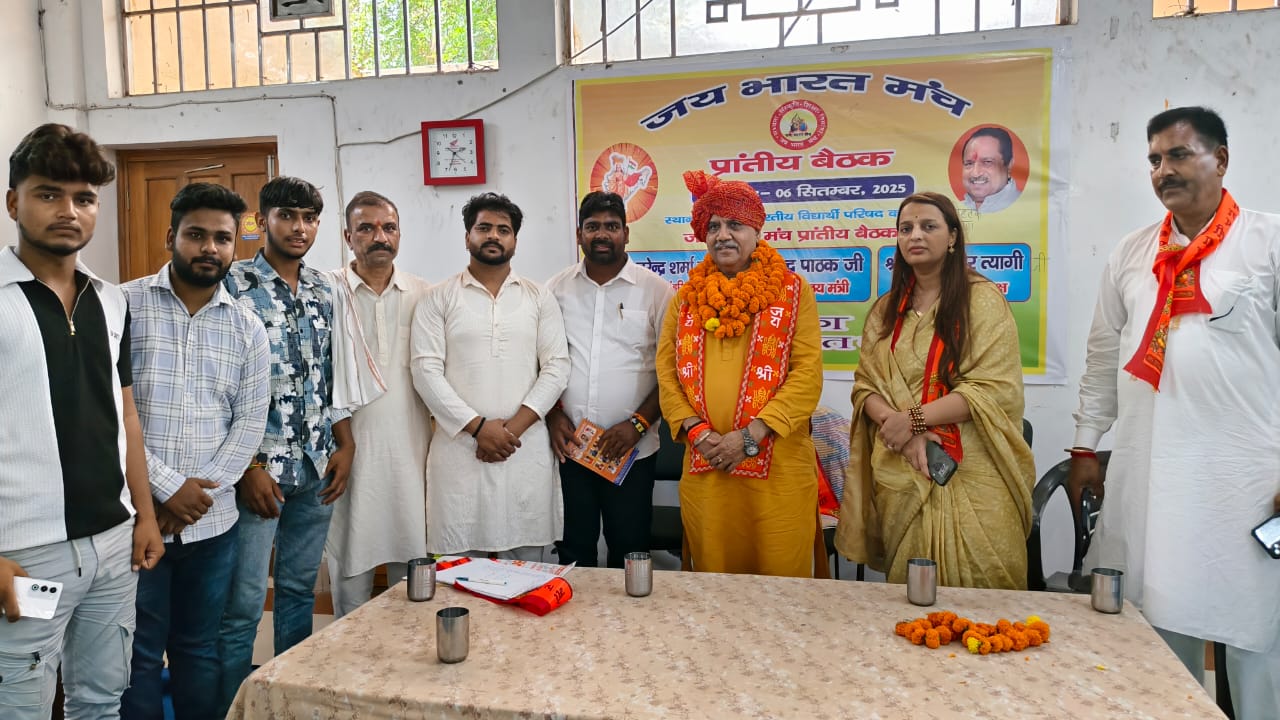 सांस्कृतिक कार्यक्रम - फोटो 2